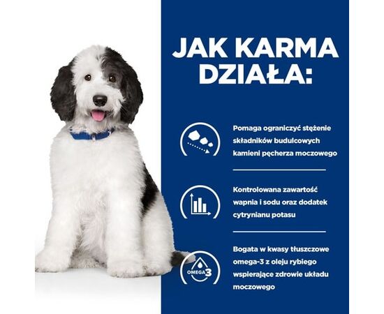 HILL'S PRESCRIPTION DIET CANINE C/D MULTICARE DRY DOG FOOD CHICKEN 12 KG