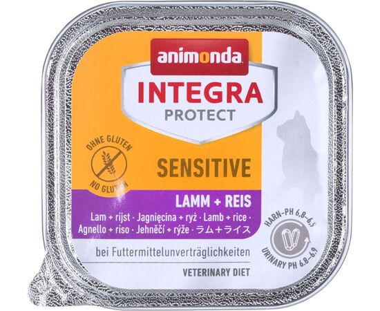 ANIMONDA INTEGRA SENSITIVE LAMB 100G