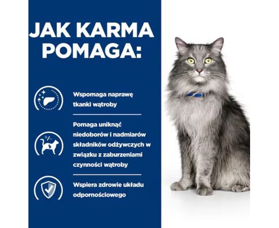 HILL'S PD L/D LIVER CARE, CHICKEN,DLA KOTA 1.5 KG