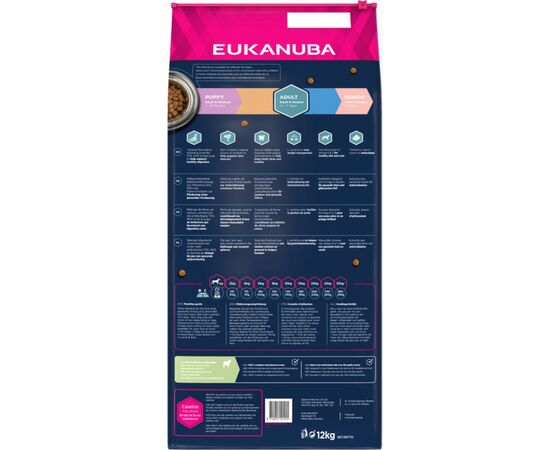 EUKANUBA SMALL & MEDIUM LAMB RICE  12 KG