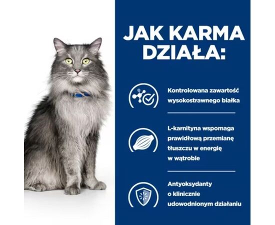 HILL'S PD L/D LIVER CARE, CHICKEN,DLA KOTA 1.5 KG