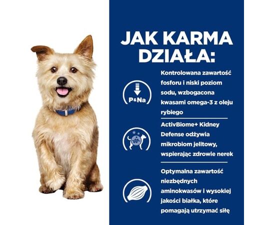 HILL'S 52742918204 DOGS DRY FOOD 12 KG ADULT