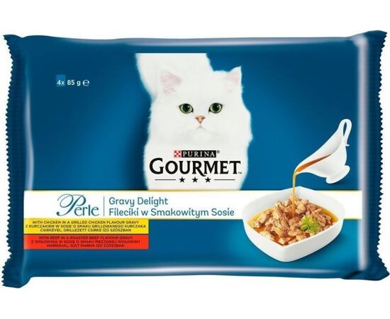 PURINA NESTLE PURINA GRMT PERLE GIGMV BEEF CRT CATS MOIST FOOD 85 G