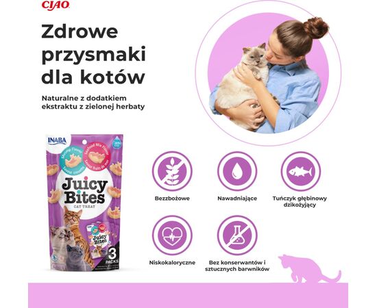 INABA JUICY BITES SHRIMP AND SEAFOOD - CAT TREATS - 3X11,3 G