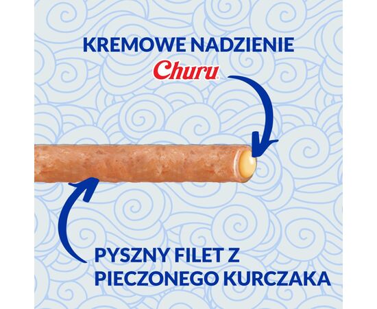 INABA CHURU ROLLS CHICKEN RECIPE WRAPS TUNA WITH SCALLOP RECIPE - CAT TREATS - 4X10 G