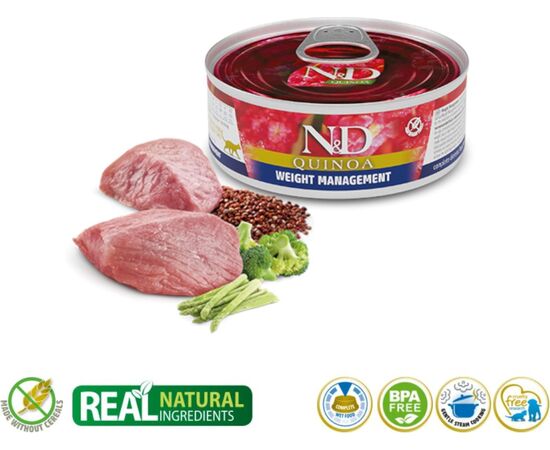 FARMINA WET CAT FOOD - FARMINA N&D CAT QUINOA WEIGHT MANAGEMENT ADULT 70G