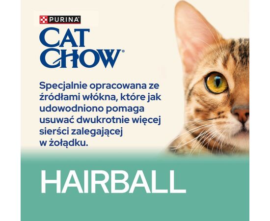 PURINA NESTLE PURINA CAT CHOW HAIRBALL CONTROLL CATS DRY FOOD 1.5 KG ADULT CHICKEN