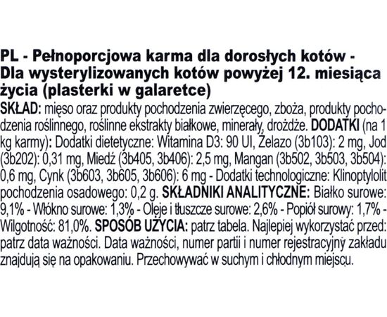 ROYAL CANIN STERILISED  12X85 G