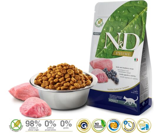 FARMINA N&D PRIME CAT LAMB & BLUEBERRY ADULT  1.5KG