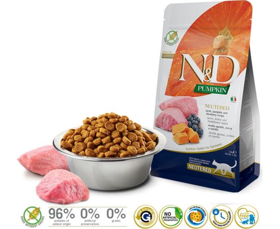 FARMINA N&D PUMPKIN CAT LAMB AND BLUEBERRY NEUTERED ADULT - DRY CAT FOOD - 1.5 KG