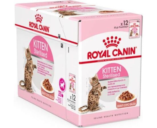 ROYAL CANIN STERILISED GRAVY 12X85G