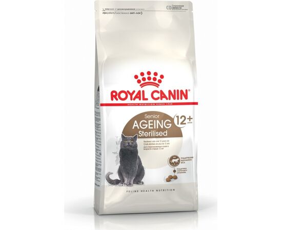 ROYAL CANIN SENIOR AGEING STERILISED 12+ CATS DRY FOOD 4 KG CORN, POULTRY, VEGETABLE