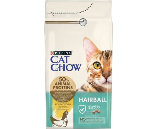 PURINA NESTLE PURINA CAT CHOW HAIRBALL CONTROLL CATS DRY FOOD 1.5 KG ADULT CHICKEN