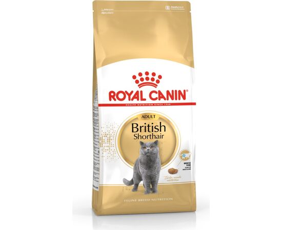 ROYAL CANIN BRITISH SHORTHAIR CATS DRY FOOD 2 KG ADULT