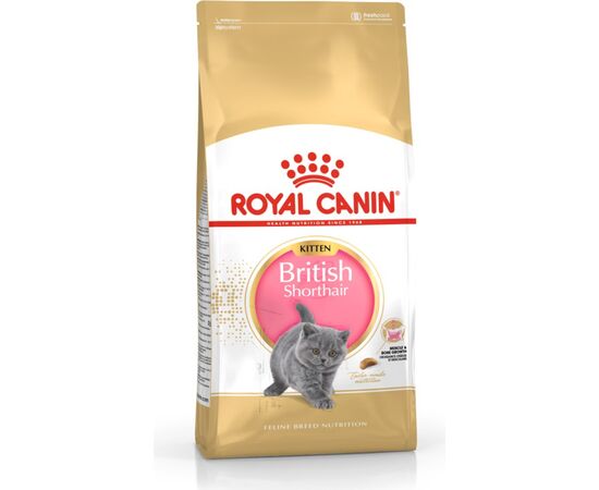 ROYAL CANIN BRITISH SHORTHAIR KITTEN CATS DRY FOOD 2 KG POULTRY, RICE, VEGETABLE