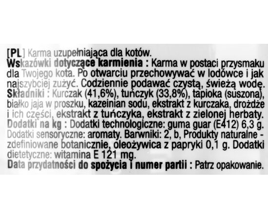 INABA CHURU BITES TUNA WITH CHICKEN - CAT TREATS - 3X10 G