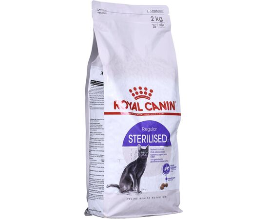 ROYAL CANIN STERILISED CATS DRY FOOD ADULT MAIZE,POULTRY,RICE 2 KG