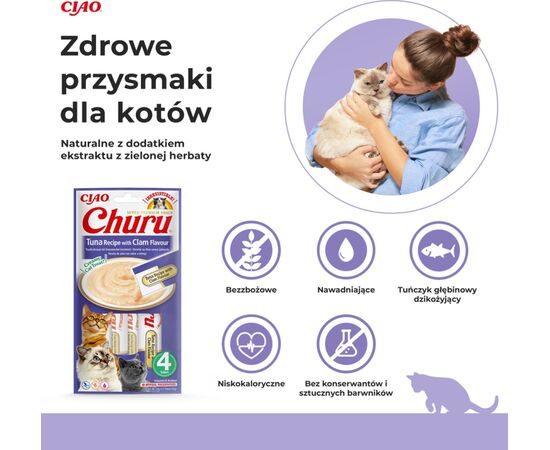 INABA CHURU TUNA WITH CLAM FLAVOUR - CAT TREATS - 4X14 G