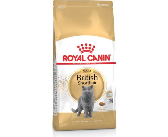 ROYAL CANIN BRITISH SHORTHAIR CATS DRY FOOD 2 KG ADULT