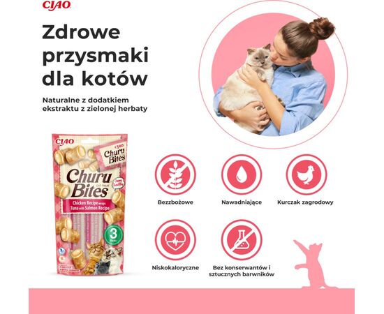 INABA CHURU BITES CHICKEN WITH TUNA AND SALMON - CAT TREATS - 3X10 G