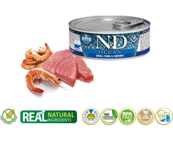 FARMINA N&D CAT OCEAN SEA SMALL TUNA & SHRIMP  70G