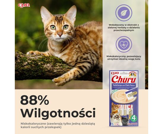 INABA CHURU TUNA WITH CLAM FLAVOUR - CAT TREATS - 4X14 G