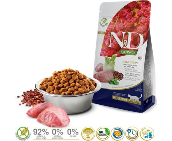 FARMINA N&D CAT  QUINOA DIGESTION LAMB & FENNEL  1.5KG