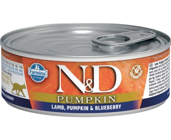 FARMINA N&D CAT LAMB & PUMPKIN & BLUEBERRY  70G