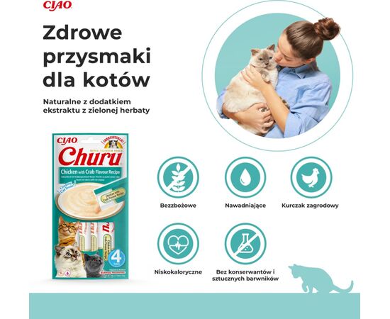 INABA CHURU CHICKEN WITH CRAB RECIPE - CAT TREATS - 4X14 G