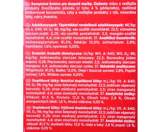 PURINA NESTLE GOURMET MON PETIT FISH MIX - WET CAT FOOD - 6 X 50 G