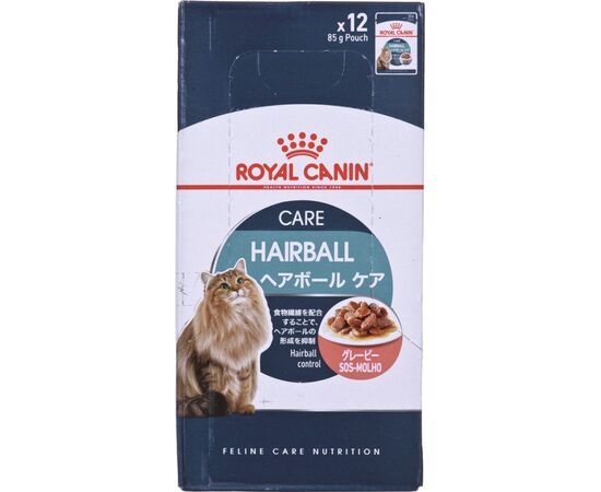 ROYAL CANIN HAIRBALL CARE WET CAT FOOD CHUNKS IN SAUCE 12X85 G