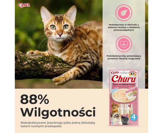 INABA CHURU TUNA WITH SALMON - CAT TREATS - 4X14 G