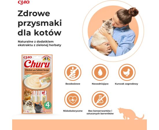 INABA CHURU CHICKEN WITH SALMON RECIPE - CAT TREATS - 4X14 G