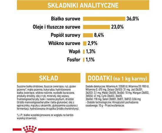 ROYAL CANIN MAINE COON KITTEN CATS DRY FOOD POULTRY,RICE 4 KG