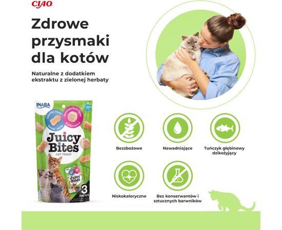 INABA JUICY BITES HOMESTYLE BROTH AND CALAMARI - CAT TREATS - 3X11,3 G