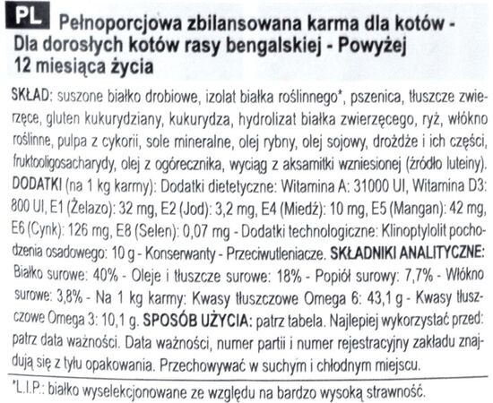 ROYAL CANIN BENGAL ADULT CATS DRY FOOD 2 KG POULTRY, VEGETABLE