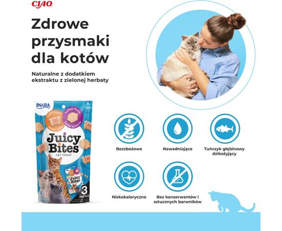 INABA JUICY BITES CRAB AND SCALLOP - CAT TREATS - 3X11,3 G