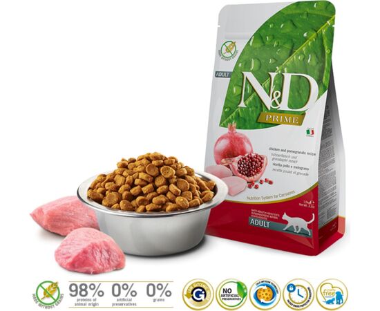FARMINA N&D CAT  PRIME CHICKEN & POMEGRANATE ADULT  1.5KG