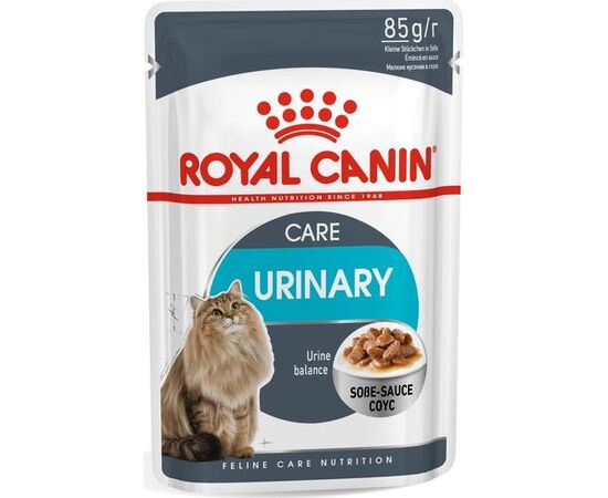 ROYAL CANIN URINARY CARE IN GRAVY 12X85G
