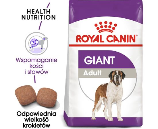 ROYAL CANIN GIANT ADULT 15 KG