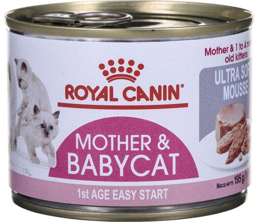 ROYAL CANIN BABYCAT INSTINCTIVE 195 G