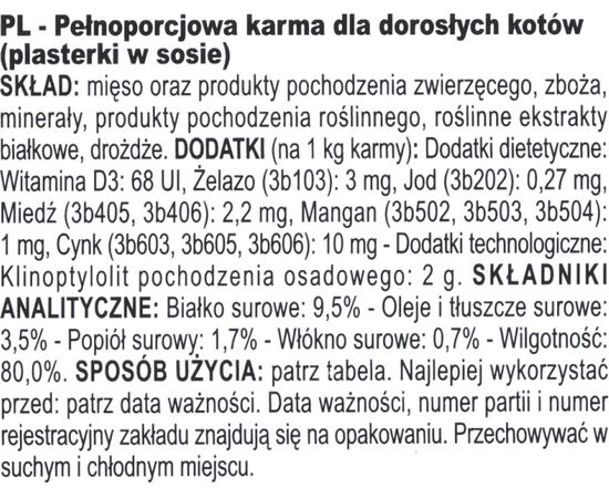 ROYAL CANIN DIGEST SENSITIVE CARE - WET CAT FOOD - 12X85G