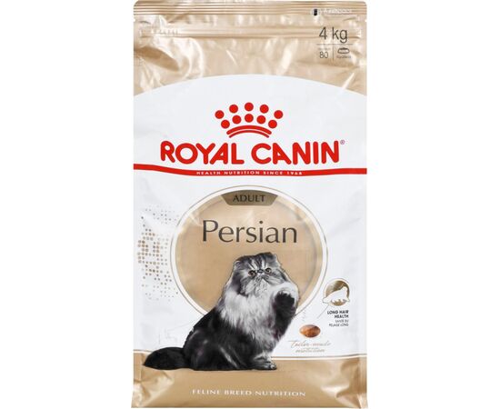 ROYAL CANIN PERSIAN CATS DRY FOOD 4 KG ADULT MAIZE, POULTRY