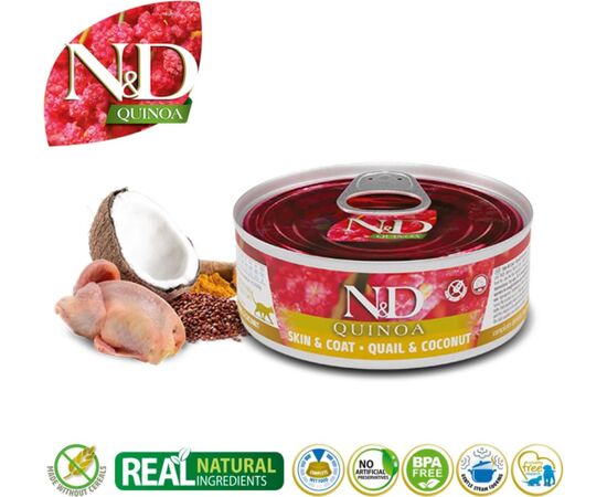 FARMINA WET CAT FOOD - FARMINA N&D CAT QUINOA QUAIL&COCONUT ADULT 70G