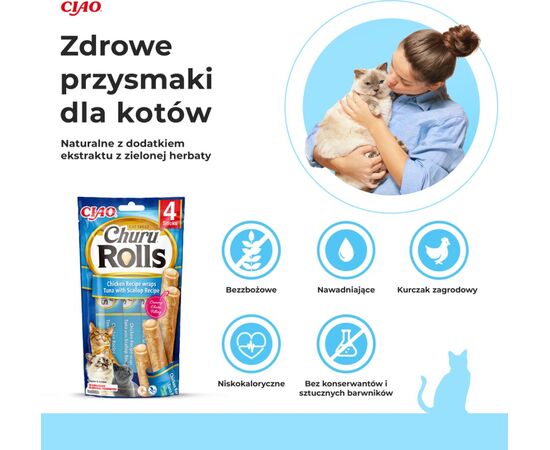 INABA CHURU ROLLS CHICKEN RECIPE WRAPS TUNA WITH SCALLOP RECIPE - CAT TREATS - 4X10 G