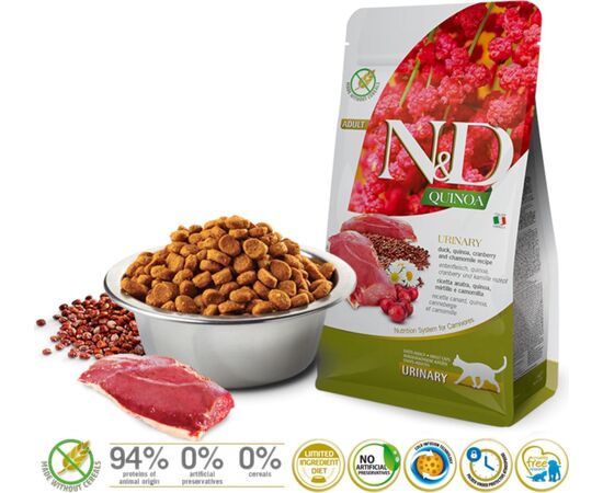 FARMINA N&D CAT  QUINOA URINARY DUCK 5 KG
