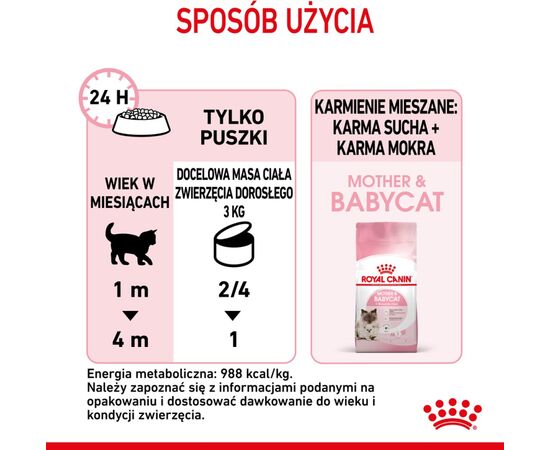 ROYAL CANIN BABYCAT INSTINCTIVE 195 G
