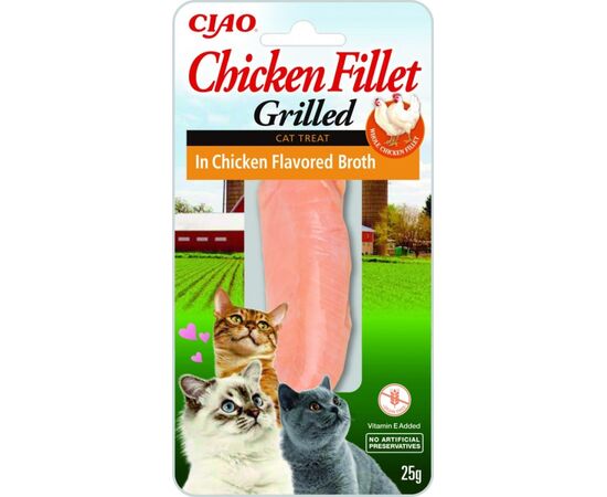 INABA GRILLED CHICKEN FILLET IN CHICKEN FLAVORED BROTH - CAT TREATS - 25 G