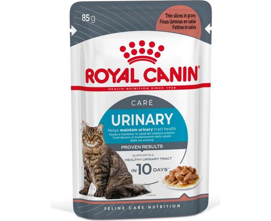 ROYAL CANIN URINARY CARE IN GRAVY 12X85G