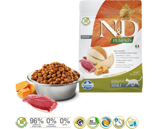 FARMINA N&D PUMPKIN CAT DUCK AND CANTALOUPE MELON ADULT - DRY CAT FOOD - 300 G